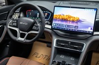 BYD