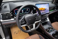 BYD