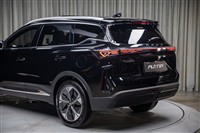 CHERY