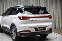 CHERY